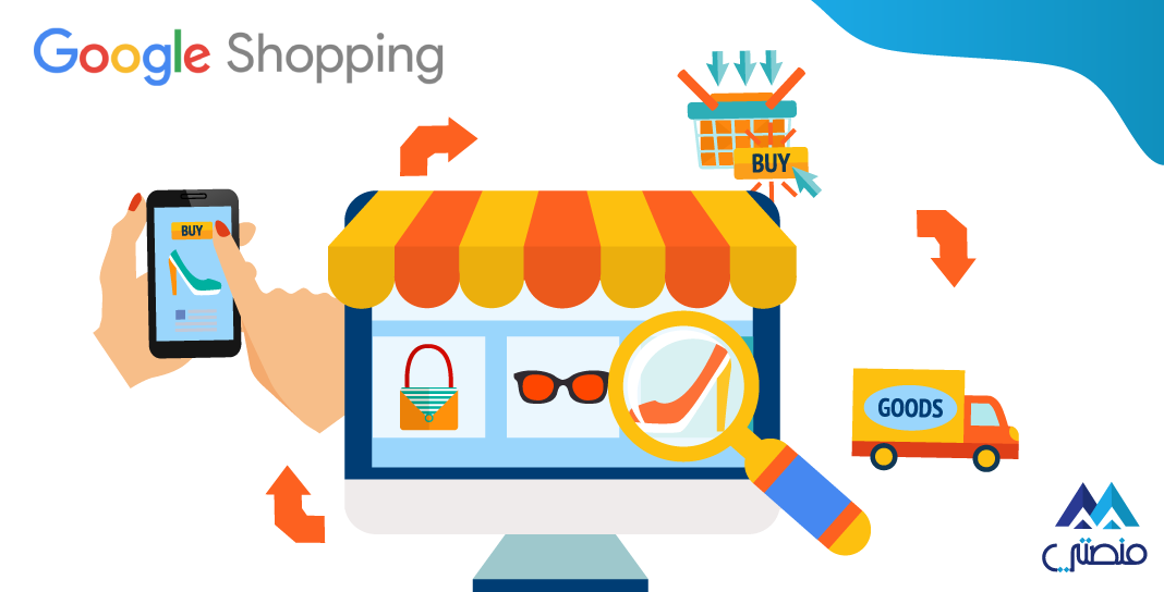 Google Shopping Selling